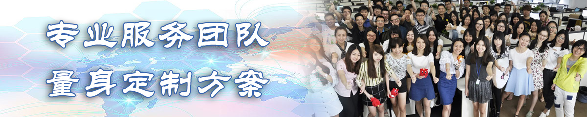 德州进销存软件 德州进销存软件